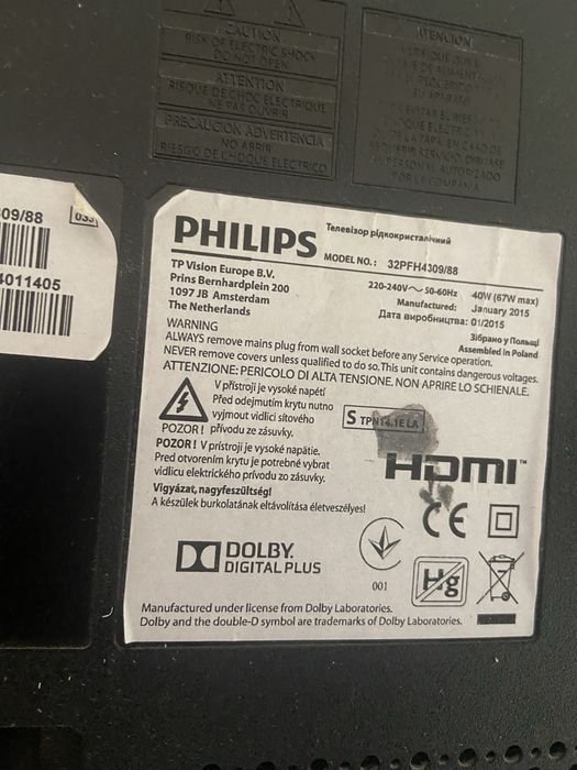 Телевізор Philips 32PFH3409/88