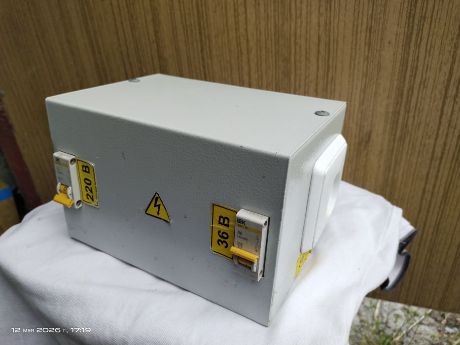 ЯТП-0.25 220/36 В  Понижающий трансформатор 36 в.