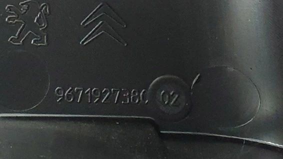 Plástico genérico PEUGEOT 208