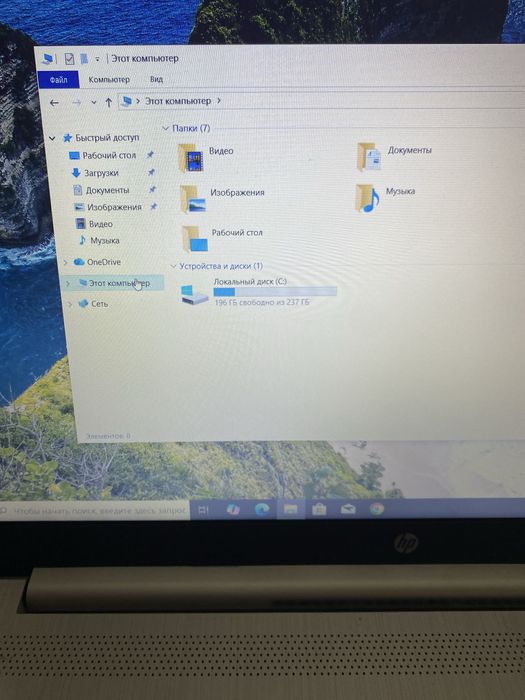 Ноутбук HP 15" HD laptop Intel i3 11 Gen