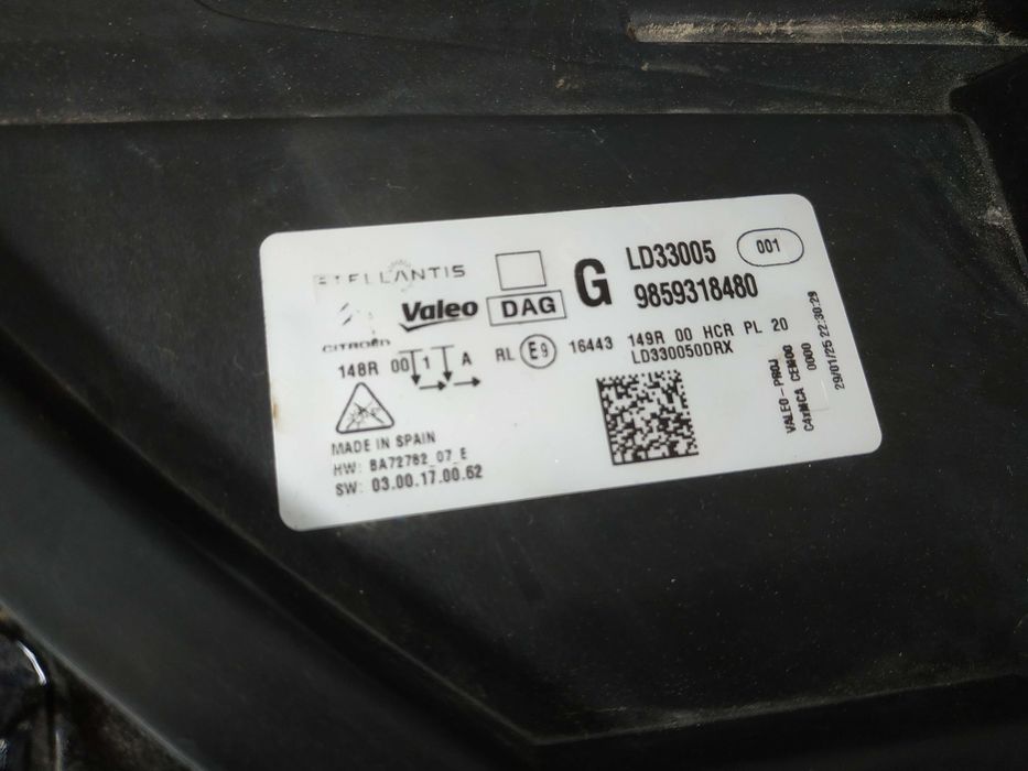 Peugeot/Citroen C4 2024- фара під ремонт LH, ліва FA0834 9859318480