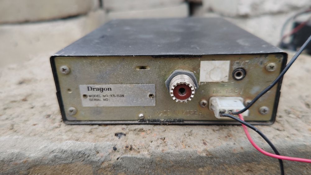 Рація Dragon на запчастини