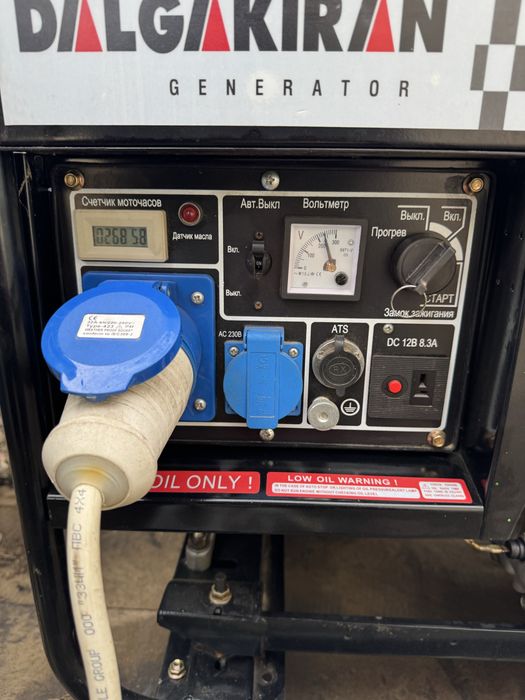 Дизельный генератор 8,8 квт Турецкий
