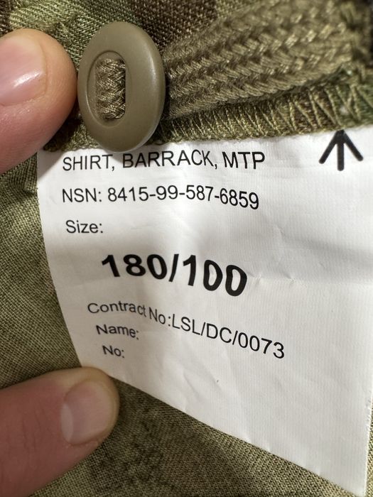 Новый китель мультикам mtp