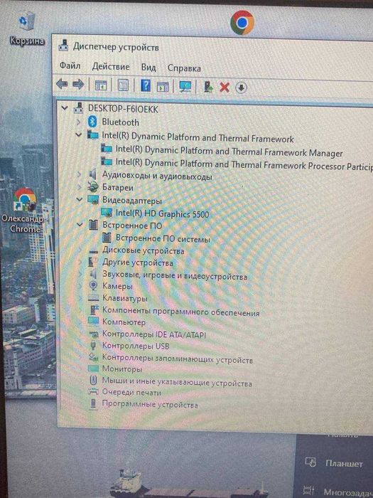 Ноутбук HP Hewlett-Packard