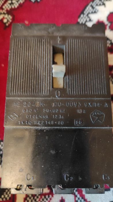 Дверной звонок,паяльник,спираль для электропечей