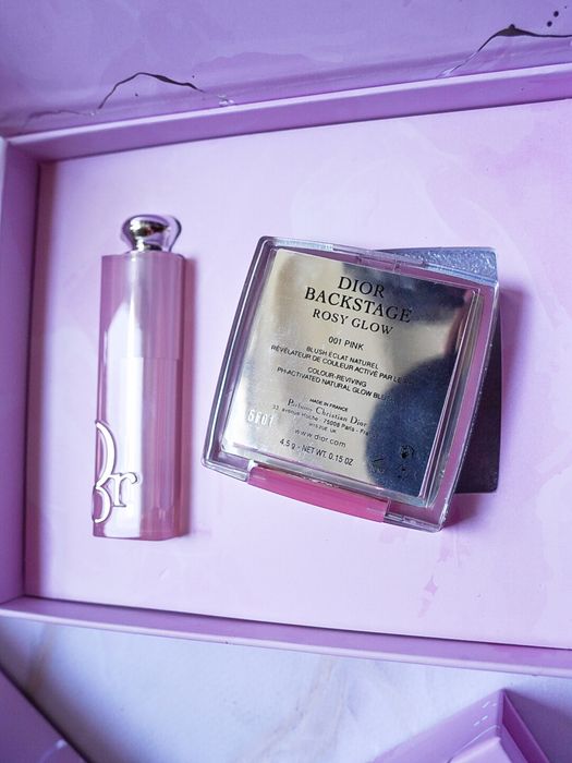 Подарунковий набір Dior