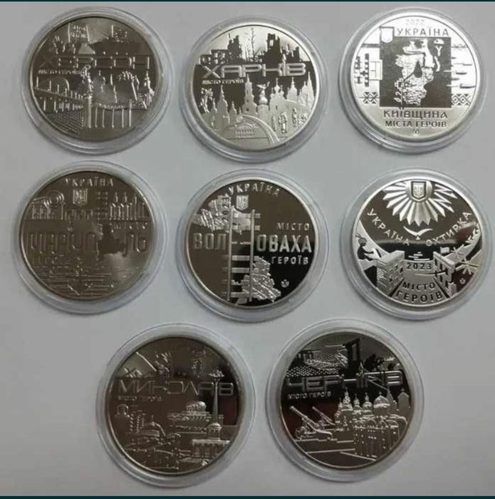 СБУ/ЗСУ/Павутина/Магура/Пльонтанізм/Українська Бавовна/Флора і фауна