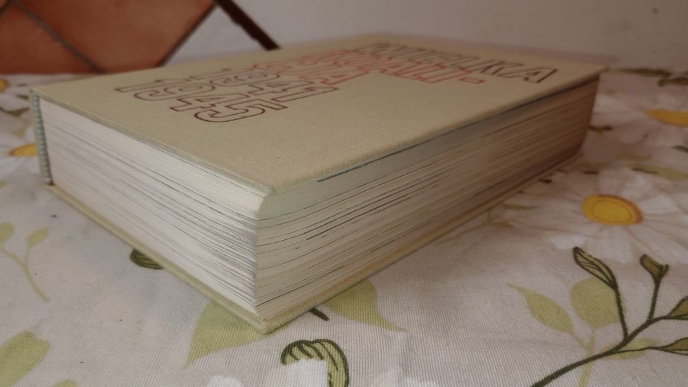 Wielka koalicja 1941 - 1945. Tom.3