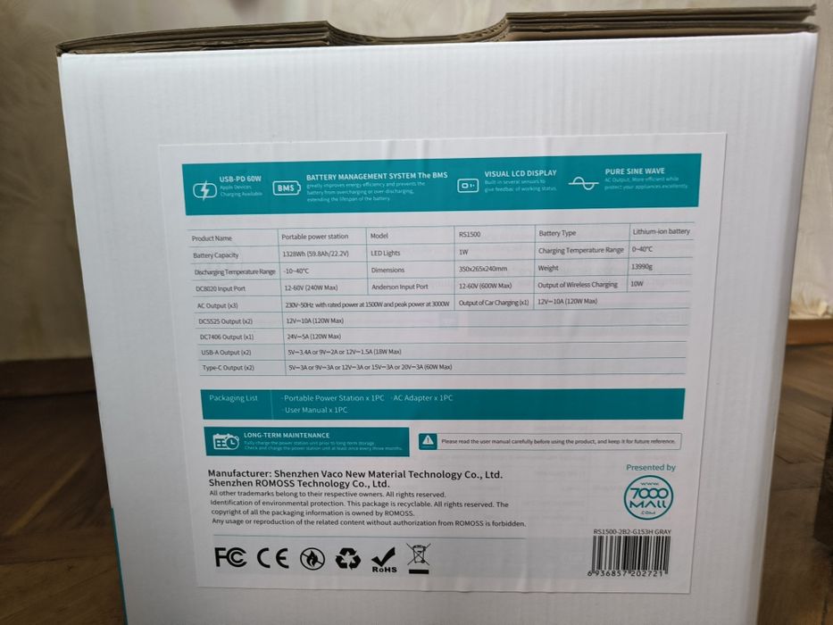 Зарядна станція Romoss RS1500 (RS1500-2B2-G153H)

Зарядна станція Romo