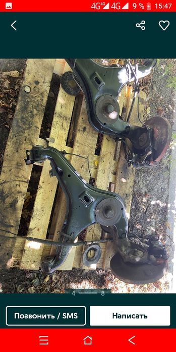 Запчасти Фольксваген Т4