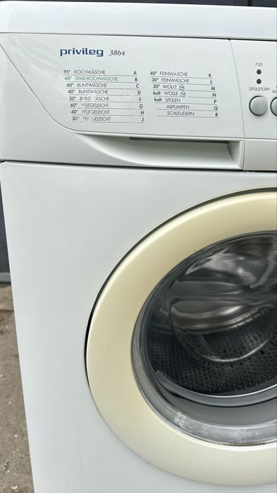Продам немецкую стиральную машину Privileg 3864 на 5 кг.