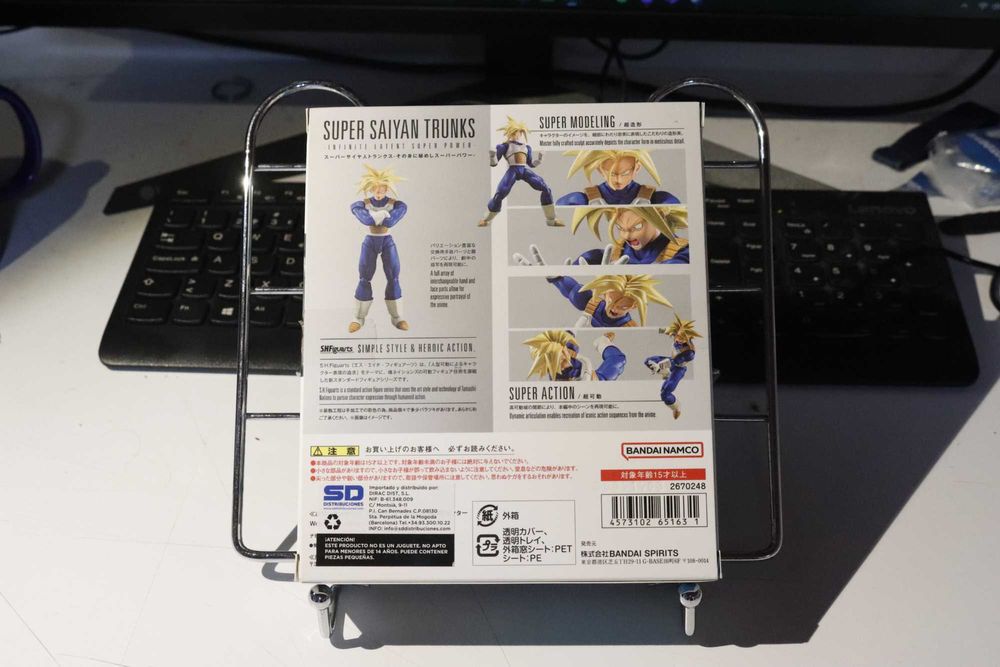 SHFiguarts SUPER SAIYAN TRUNKS (infinite latent power) Tamashi Nations