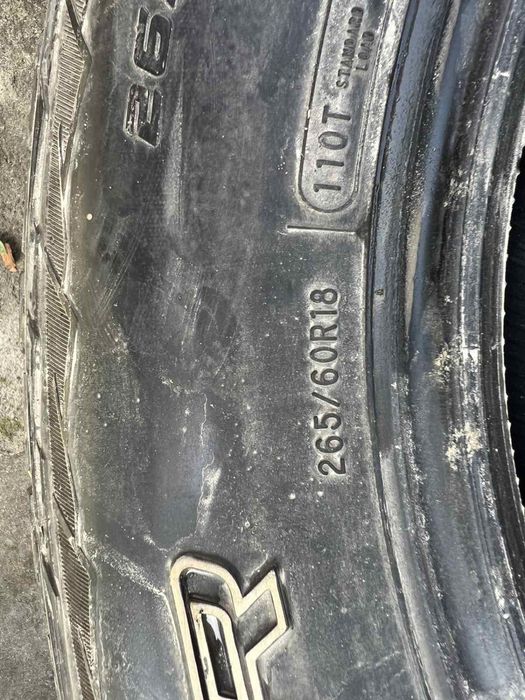 Дві шини в хорошому стані