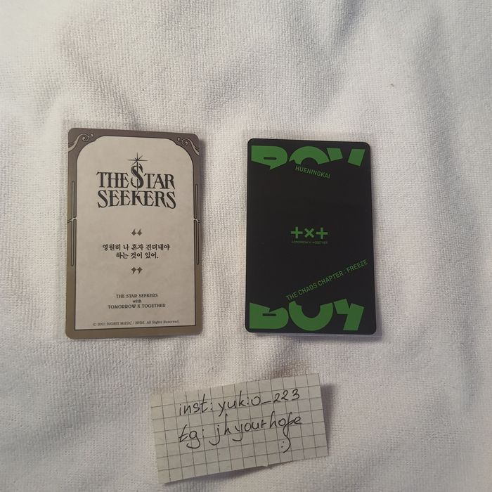 kpop txt сет карток