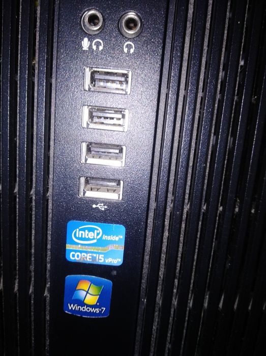 Komputer I5 8GB RAM