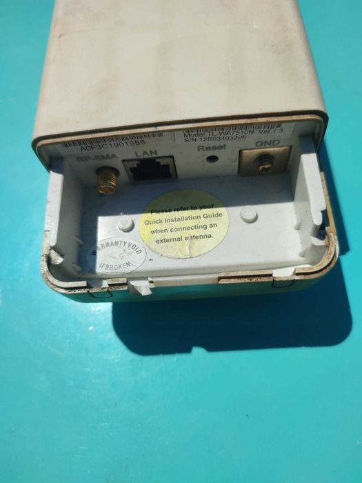 TP-LINK TL-WA7510N Точка доступа