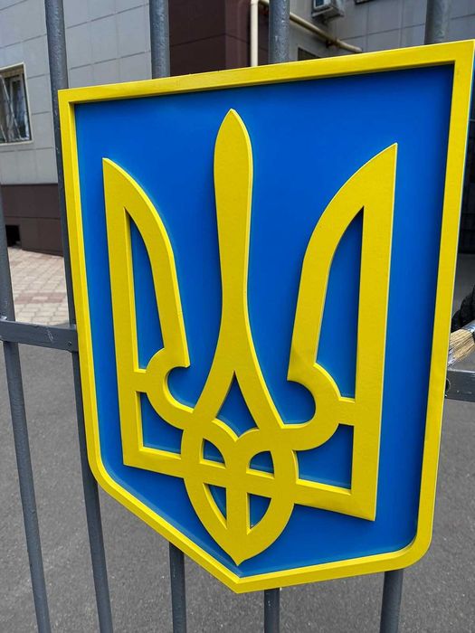 Лазерна різка листового металу Лазерная резка листового металла - Інші ...