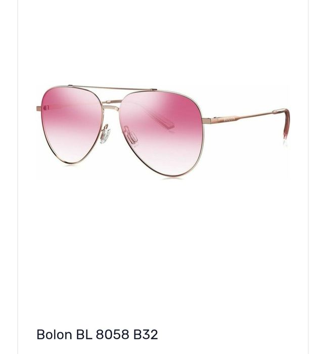 Продам жіночі італійські окуляри