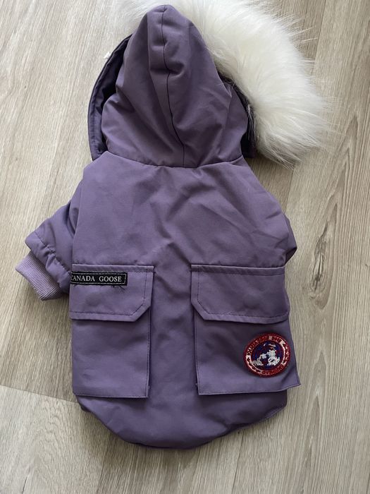 Зимова куртка для собаки