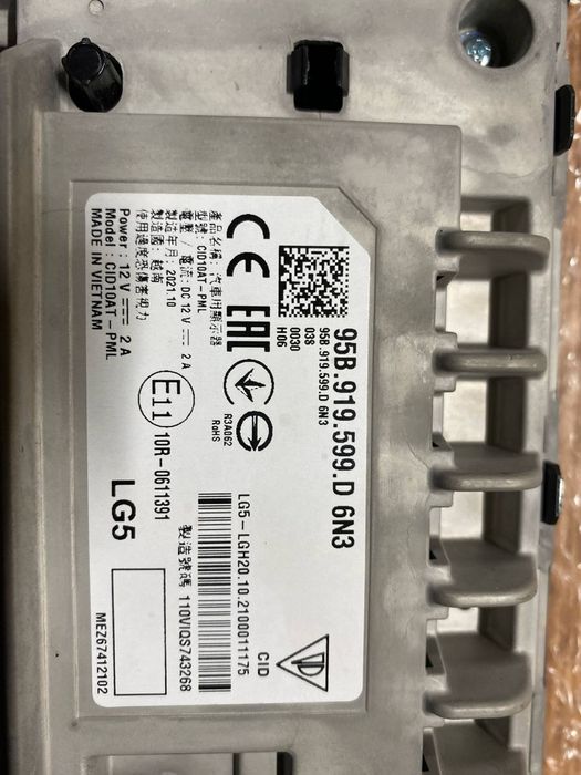 Porsche macan рестайл мультимедійний дисплей 2022-2024 95b919599d