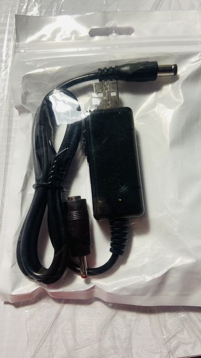 Кабель для роутера, регулюється, з адаптором