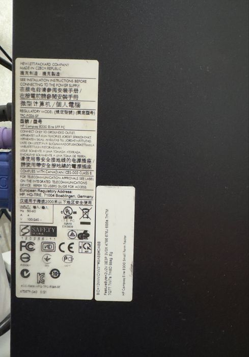 Продам ПК, hp компютер стационарный