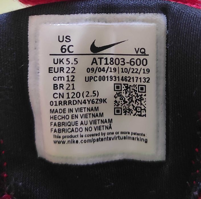 Ténis Nike bebé menino N. 22