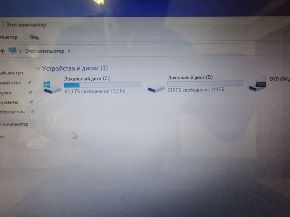 Ноутбук Lenovo Z575 A4/ОЗУ 8Gb/Hdd 320Gb/Radeon HD 6480-1Gb