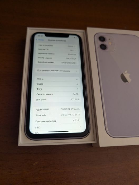 iPhone 11 64 GB . Айфон 11