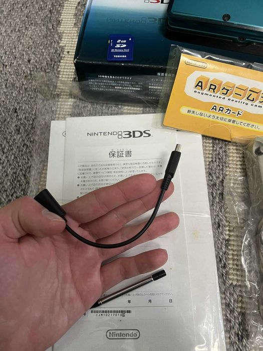 Nintendo 3DS japoński niebieski / cyan