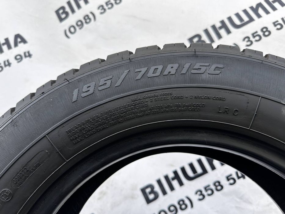 Шини 195/70 R 15C Good Year Cargo G26. Літо комплект. Колеса склад.