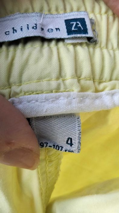 Calção Amarelo (4 anos)