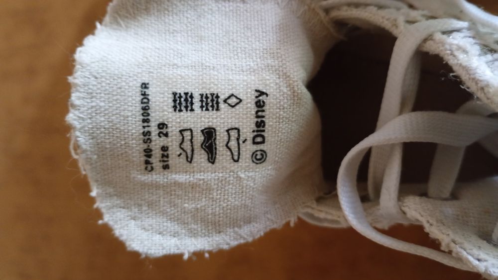 Кеды Frozen Эльза (Disney), р. 29 — для двора/дачи