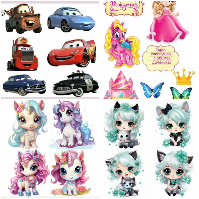 Вафельные картинки на торт