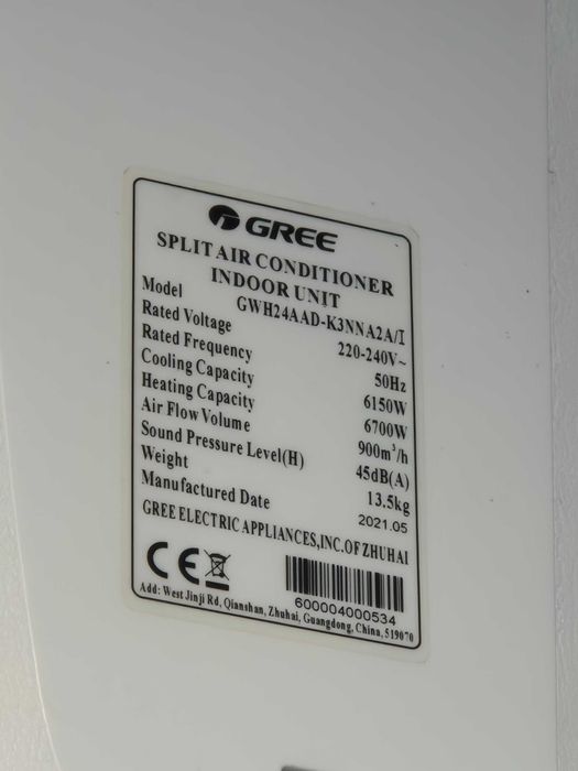 Кондиціонер GREE gwh24aad k3nna2a 70м2 б/в