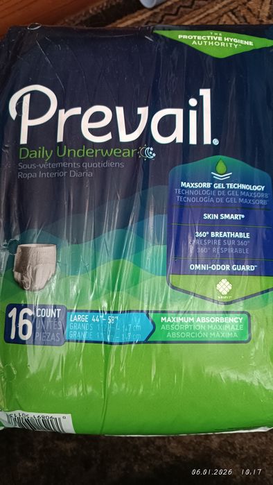 Підгузники памперси дорослі  М Л ХЛ