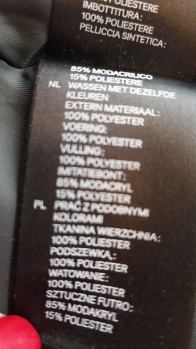 J/108 Kurtka dziecięca H&M  r. 98