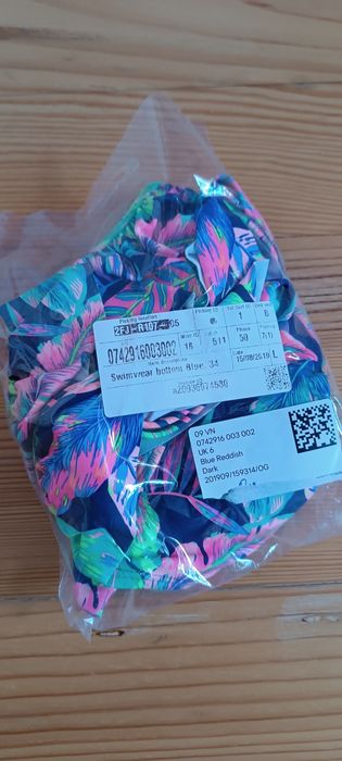 Купальник роздільний H&M підліток або S