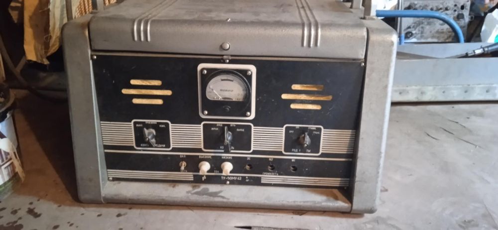 Трансляционный усилитель  ТУ-50М