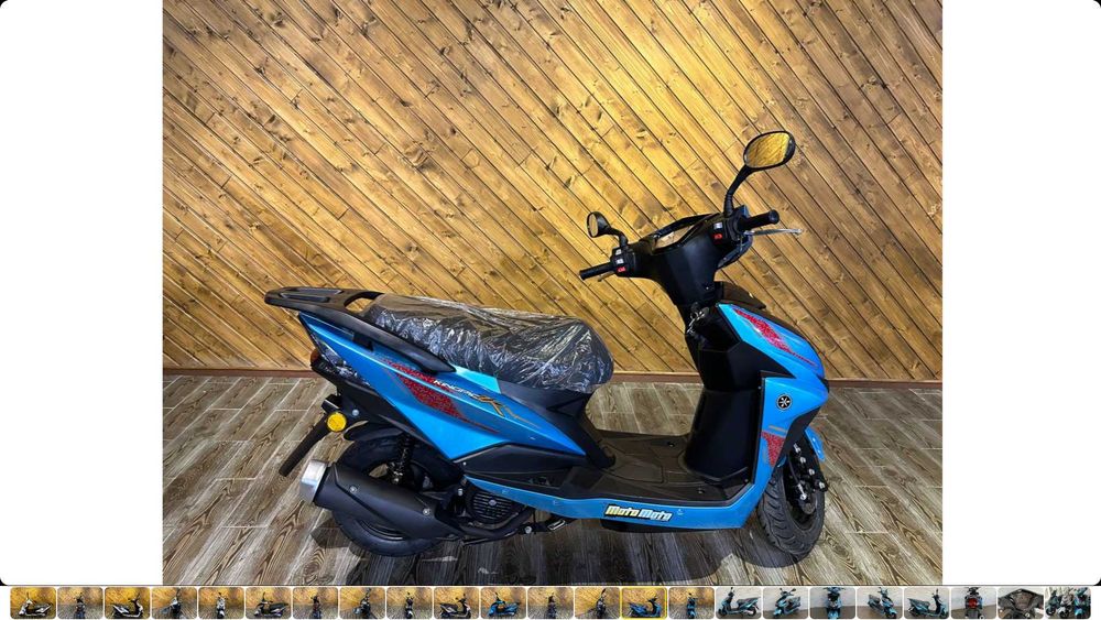 Скутер KV HT125 T-32C