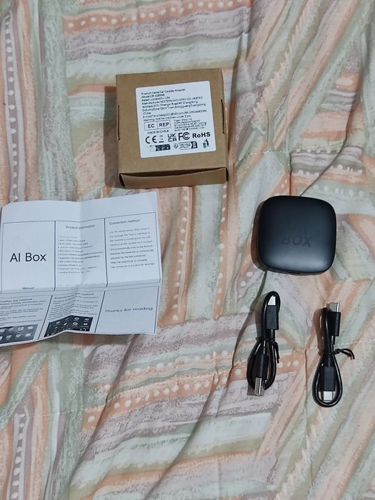 Mini AI Box Adapter64729952822273120