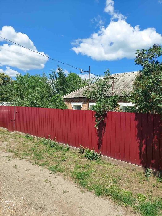 Продам дом ( Можно СЕРТИФИКАТ)