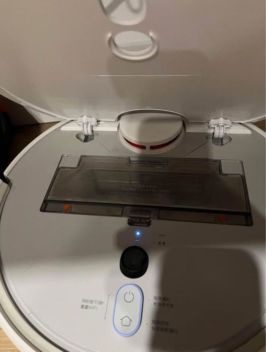Xiaomi robot Mi 1s - robot aspirador
