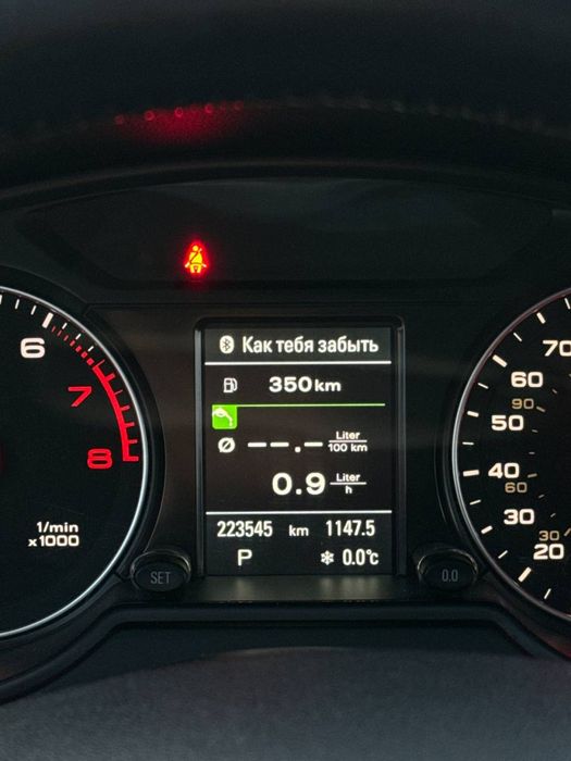 Продам Audi Q5 2015