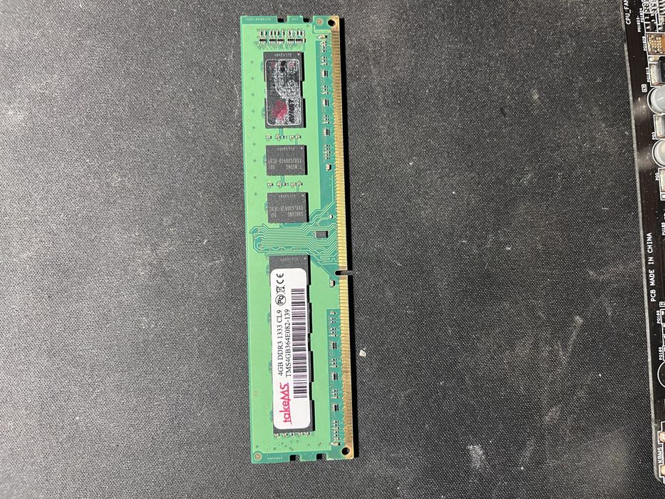 Комплект: материнская плата, процессор, озу