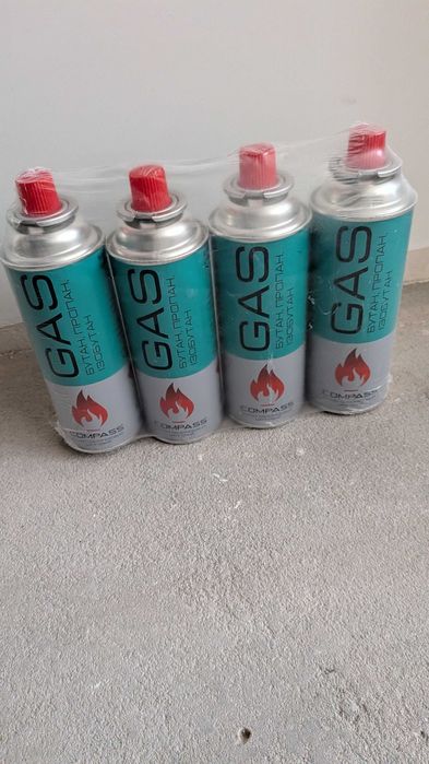 Газ для побутових потреб