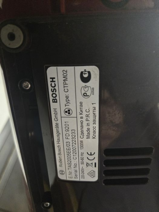 Ekspres do kawy ctpm02 bosch kapsułki