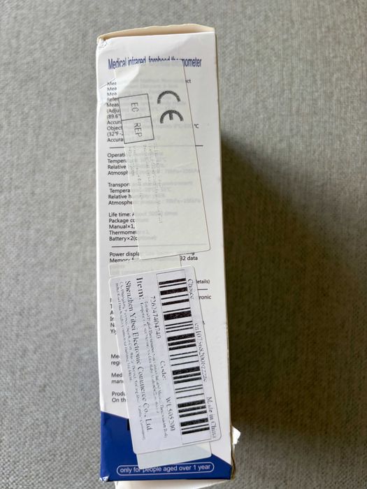 Termómetro Digital Infravermelhos HG01