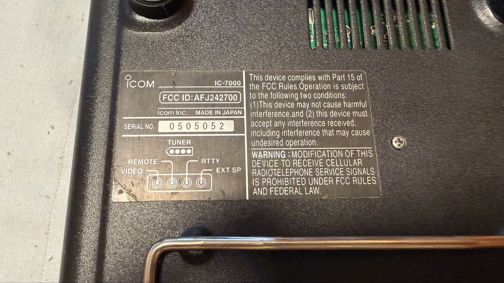 Трансивер Icom IC-7000